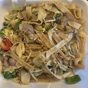 Pork Rice Noodles
