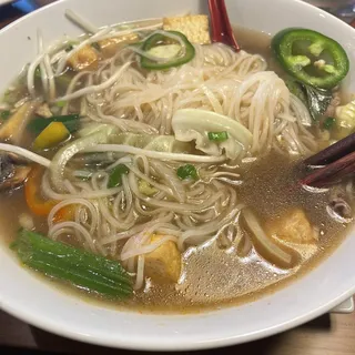 P9. Veggie Pho