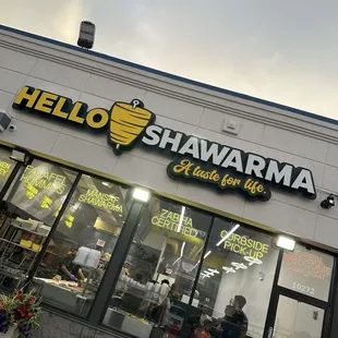 the front of a restaurant