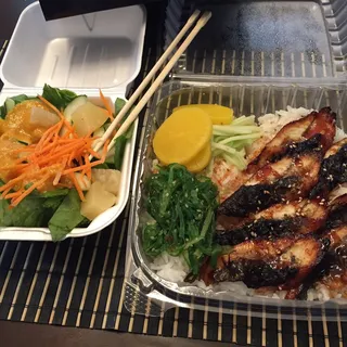 Eel Una Ju