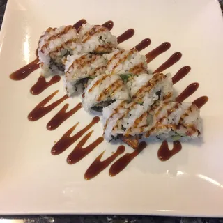 C2. Eel Avocado Roll(5pcs)