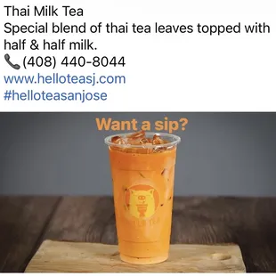 Thai Milk Tea