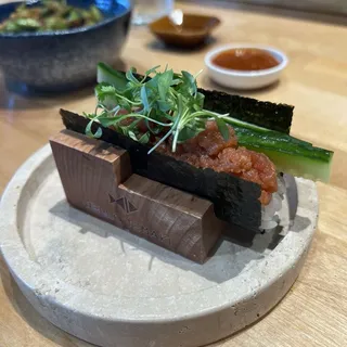 Spicy Tuna HR
