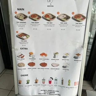 Menu April 2023