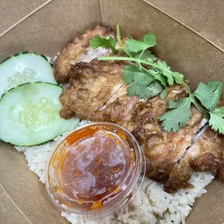 Ginger Rice