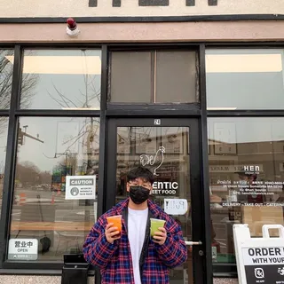 Thai Green Tea