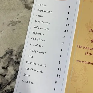 Drink menu
