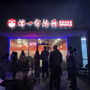 Waiting at night
