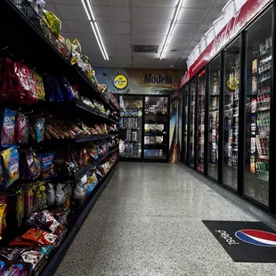 a view of a grocery store aisle