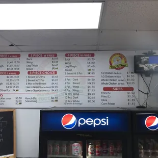 Super simplistic menu