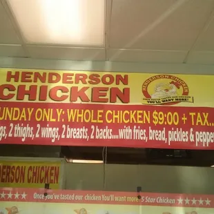 Views from the inside