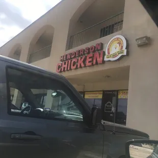 the front of the restaurant