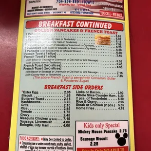 Breakfast menu