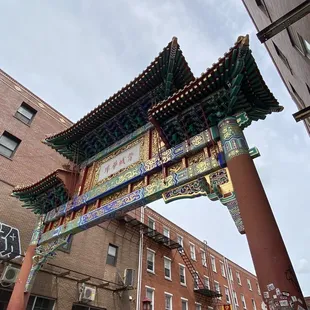 a chinese archway