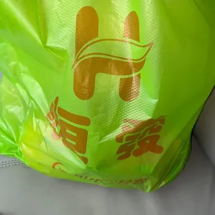 a plastic bag on a seat