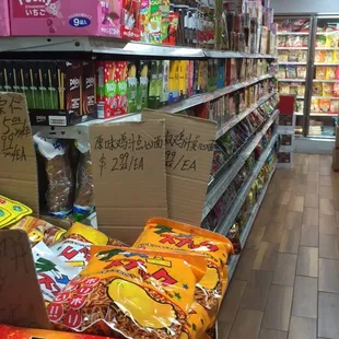 Asian snack aisle downstairs