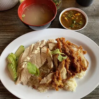 Steamed White Meat Chicken rice
