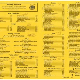 Menu, page 2 (600 dpi)