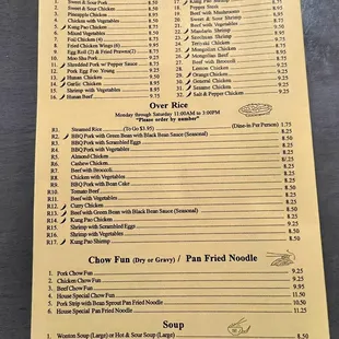 Menu as of 12/30/23