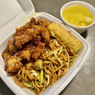 Wonton Soup