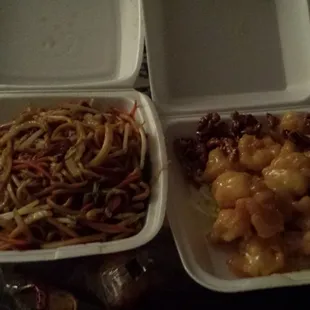 Honey Walnut Shrimp