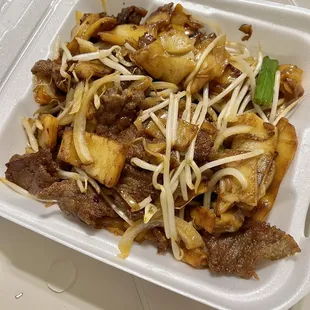 Beef Chow Fun