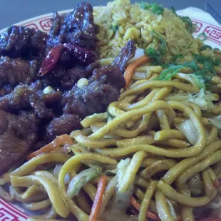 Hunan Beef