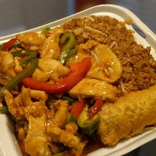Chicken Fried Rice