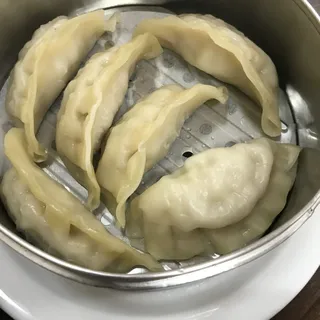 Steamed Vegetable and Pork Dumplings