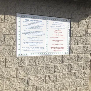 Baseball field use rules