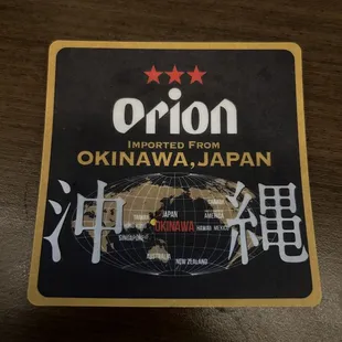 They start at 2pm on Sunday happy hour  Nice atmosphere and great service!!!