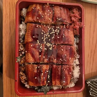 Grilled Eel Don
