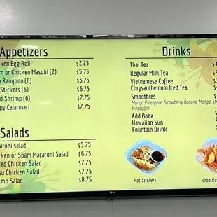 Menu board