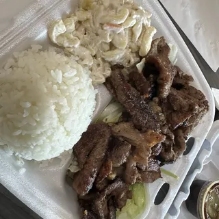 Teriyaki Beef (Boneless)