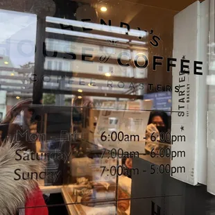 Hours:  M-F 6am-6pm, Sat 7am-6pm, Sun 7am-5pm. (As of 1/29/2023)