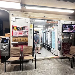 Small shop. I love the family-owned rustic-looking!