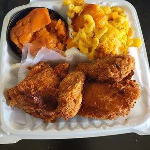 Excellent service, portions, and wait time. Servers are very friendly. This is a great takeout soul food place.