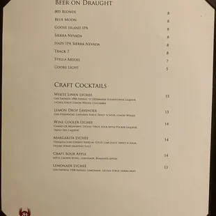 06.03.23 Adult beveys