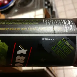 2014 IPA, sold in April 2017