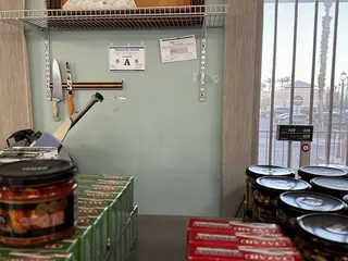 Max Market