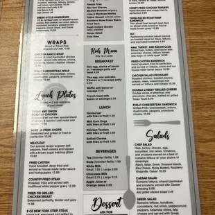 Lunch Menu