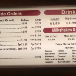 Walk-in menu part 4