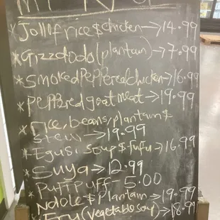 Afro Cook menu