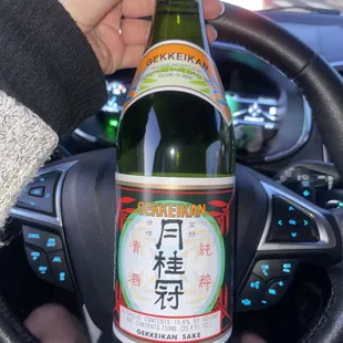 Great Saki $9.99