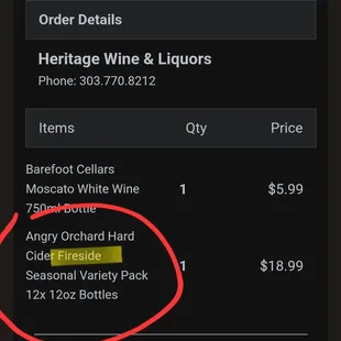 This is what I ordered...