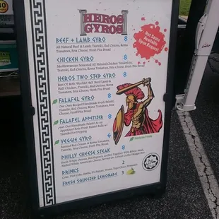 Menu of trailer/truck