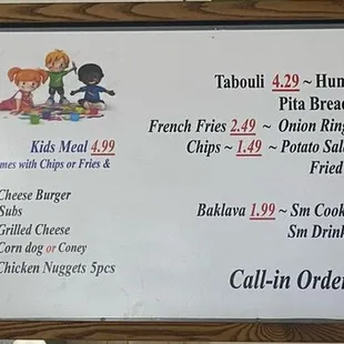 April 2021 Menu