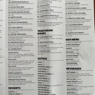a menu for a restaurant