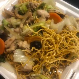 Crispy Noodles