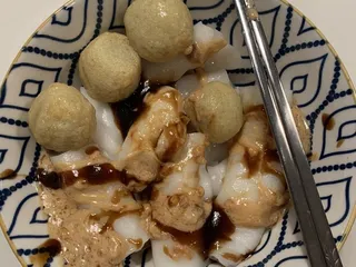 The Chinese Noodle Factory